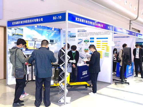 載譽(yù)而歸 武漢縱橫天地精彩亮相2021中國地理信息產(chǎn)業(yè)大會