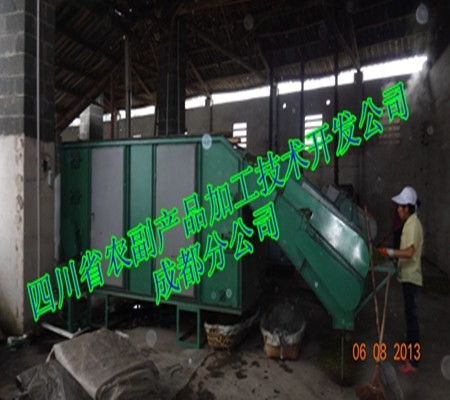 山銀花烘干機技術解析 四川省農副產品加工技術開發公司成都分公司專業咨詢