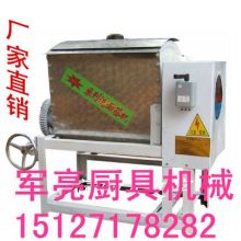 河北海天面筋淀粉機械廠 專業(yè)成套設備供應商